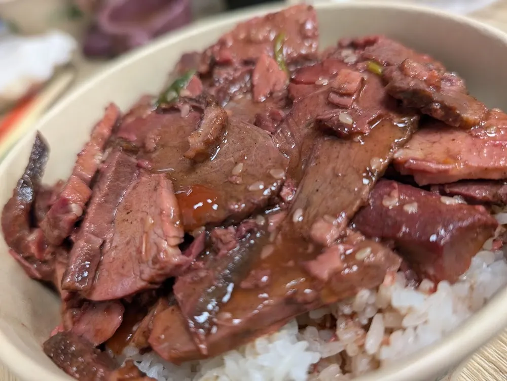 Canard Sans Gras Laqué